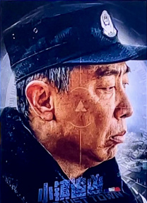 91爱
